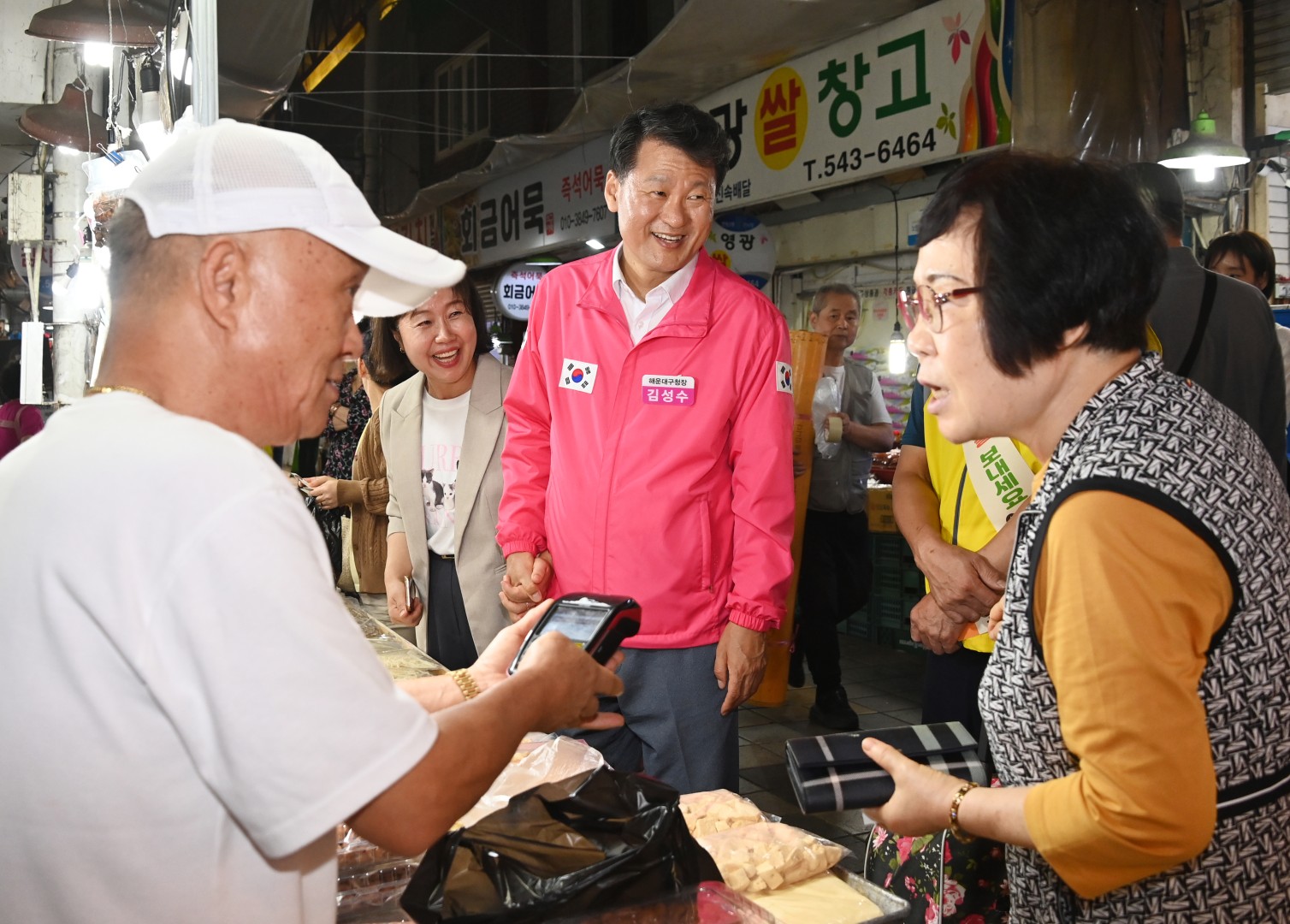 추석맞이 전통시장 방문(반송큰시장) 8