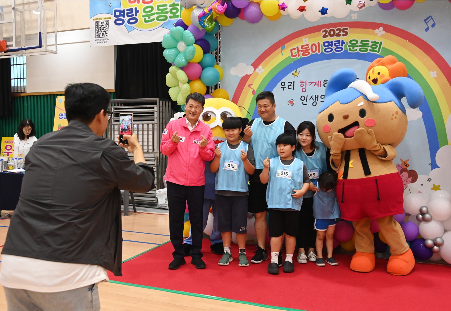 다둥이 명랑 운동회 12