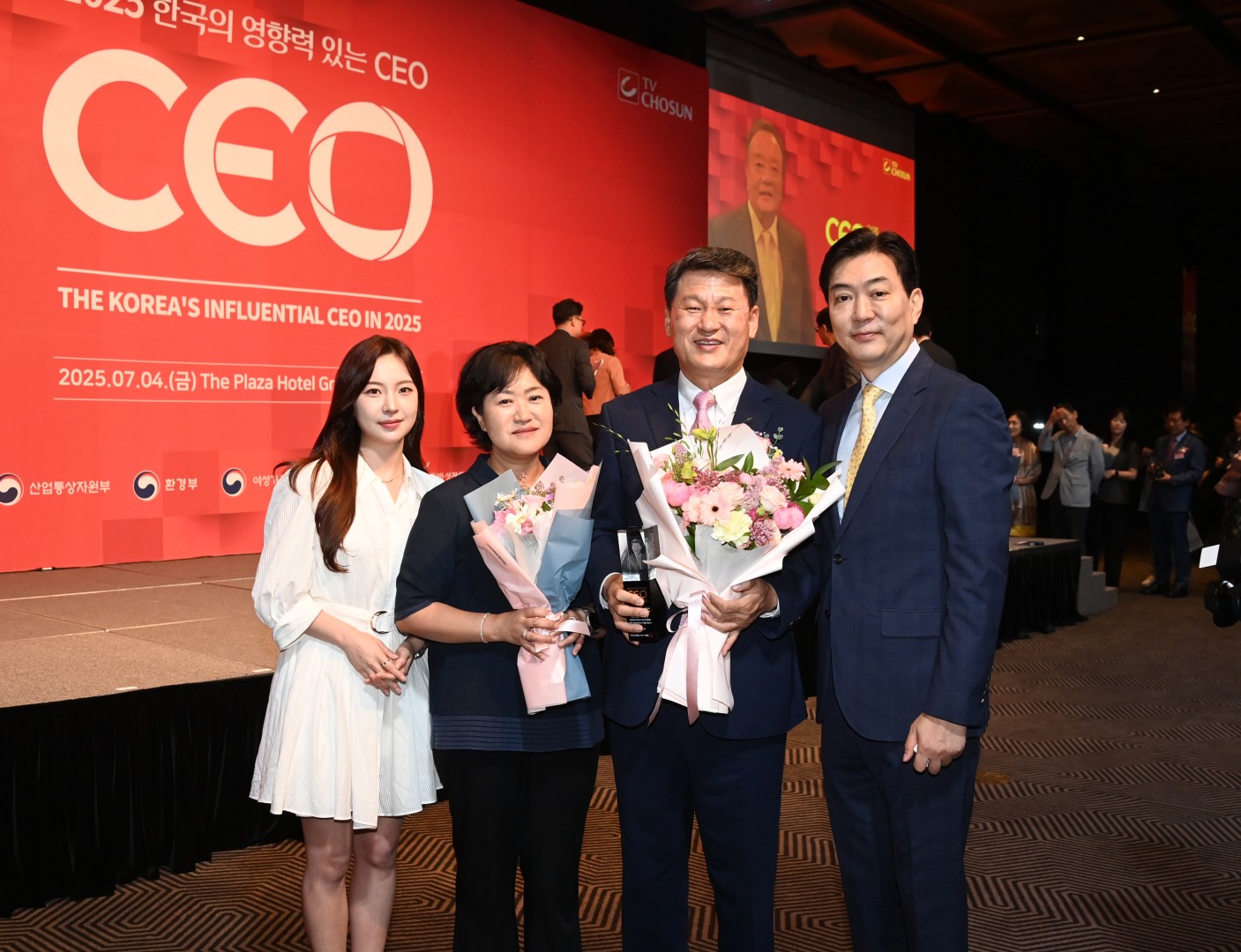 TV조선 2025한국의 영향력 있는 CEO 시상식 24