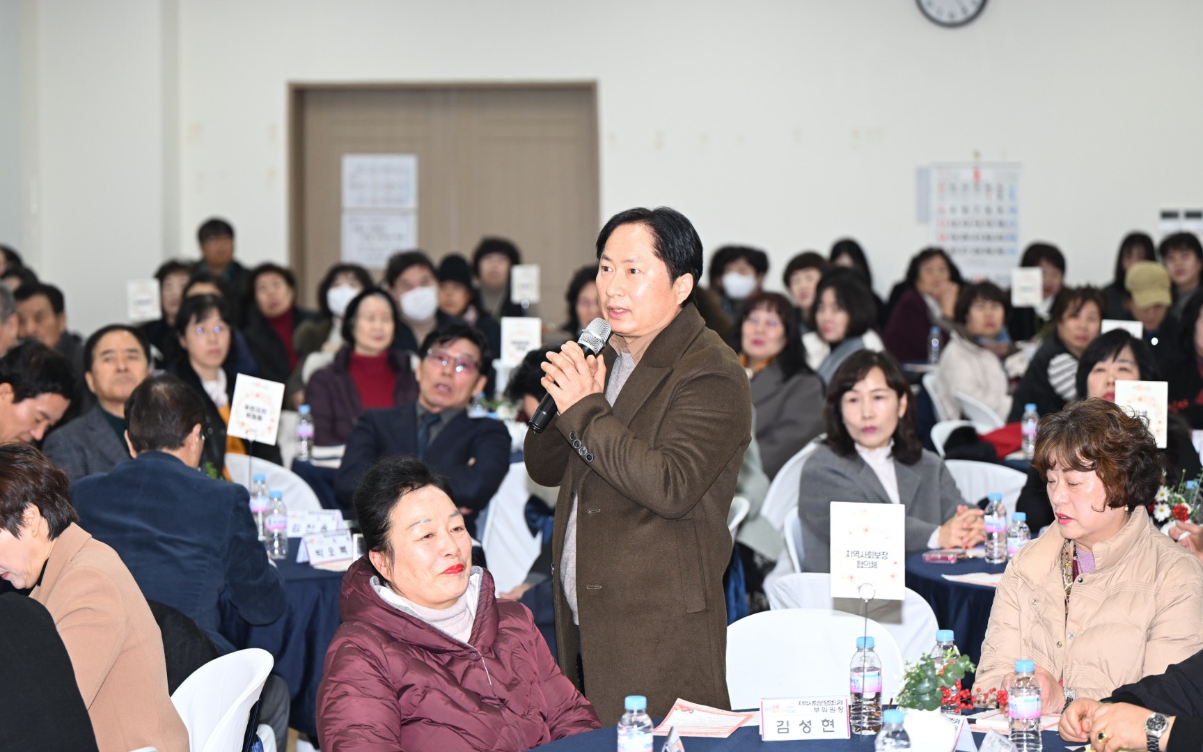 동 주민과의 대화(우2동) 2