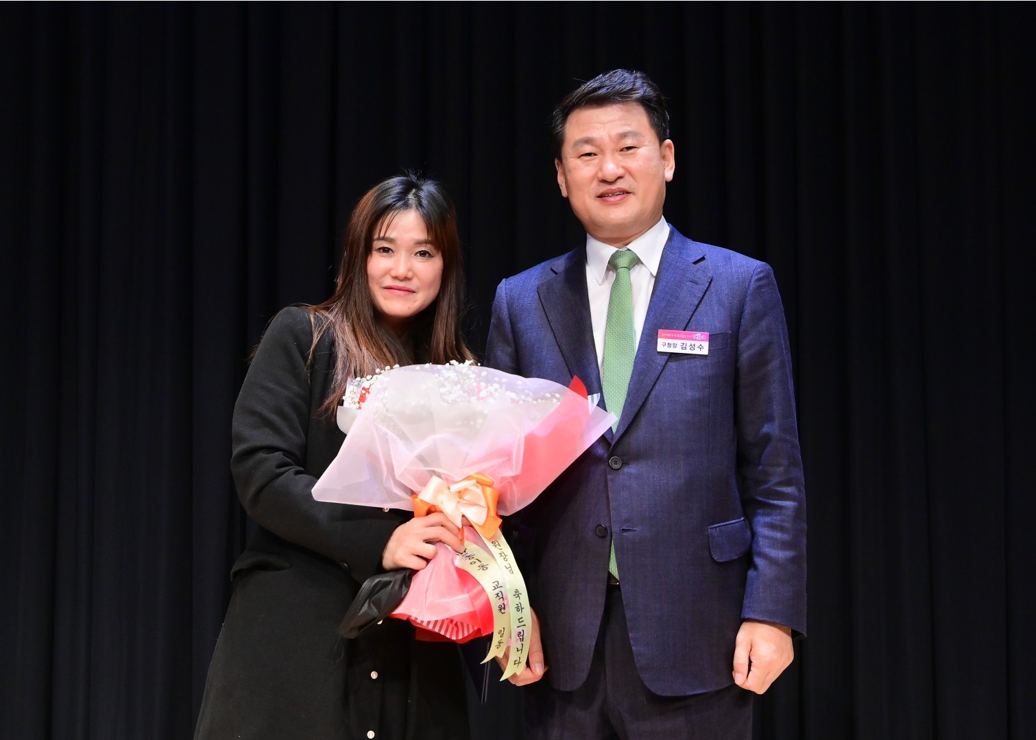 자원봉사대상 시상식 35