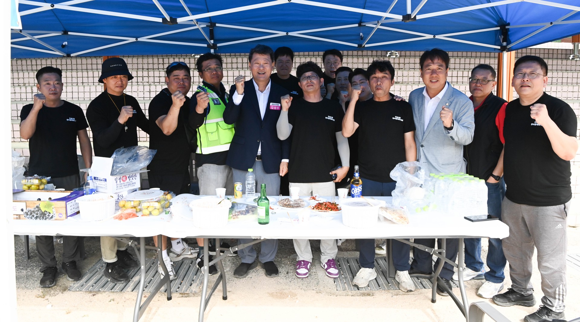 반송 한마음체육대회(반송2동) 9