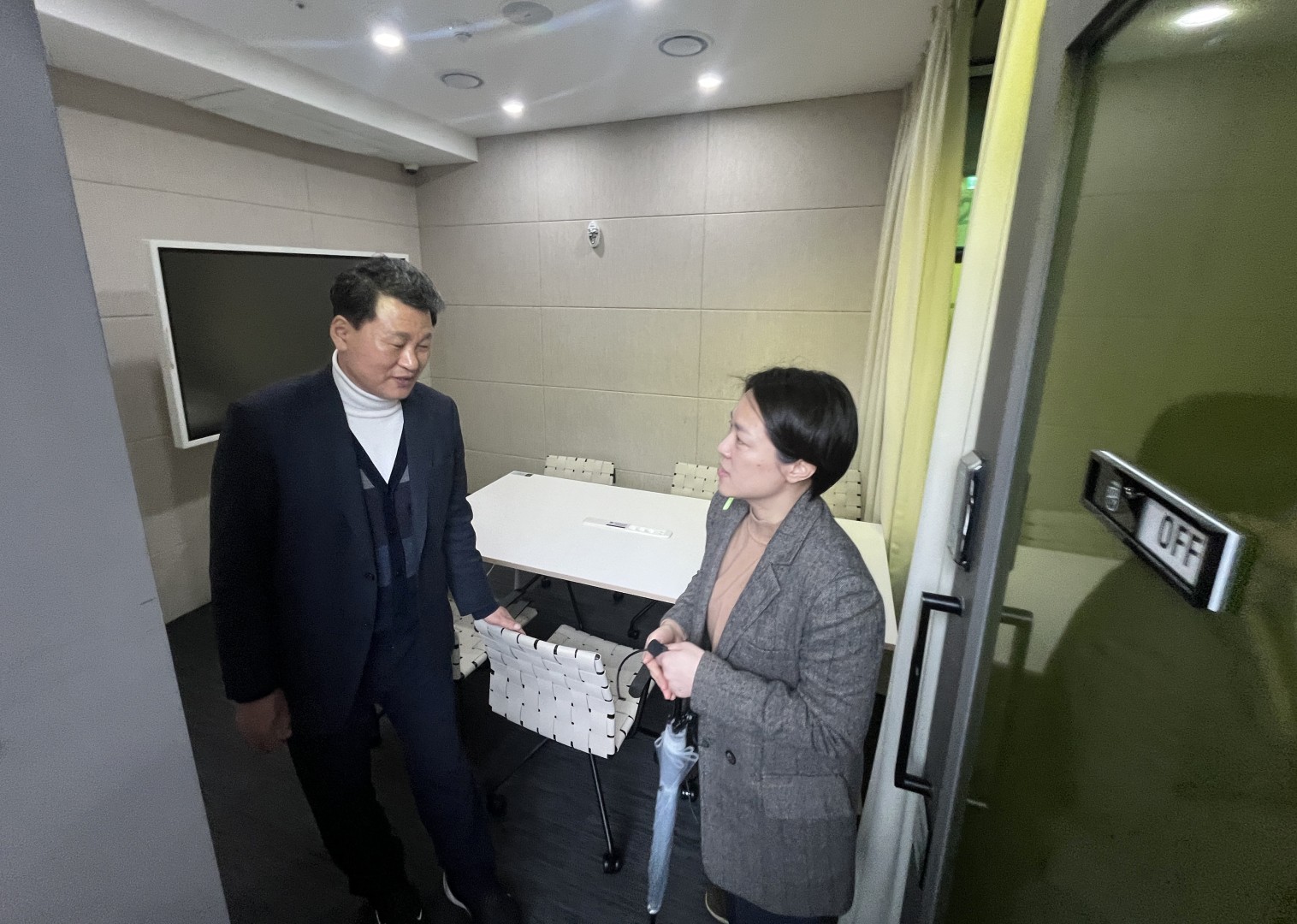 판교 테크노밸리 견학 59