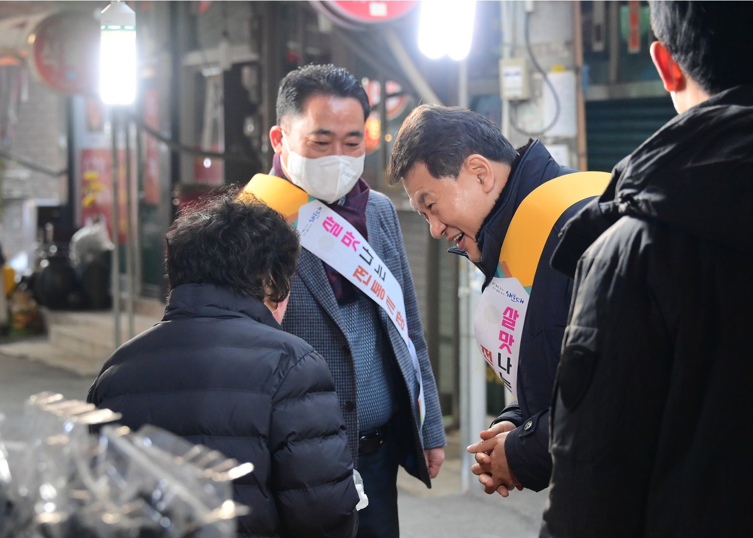 설맞이 전통시장방문 19