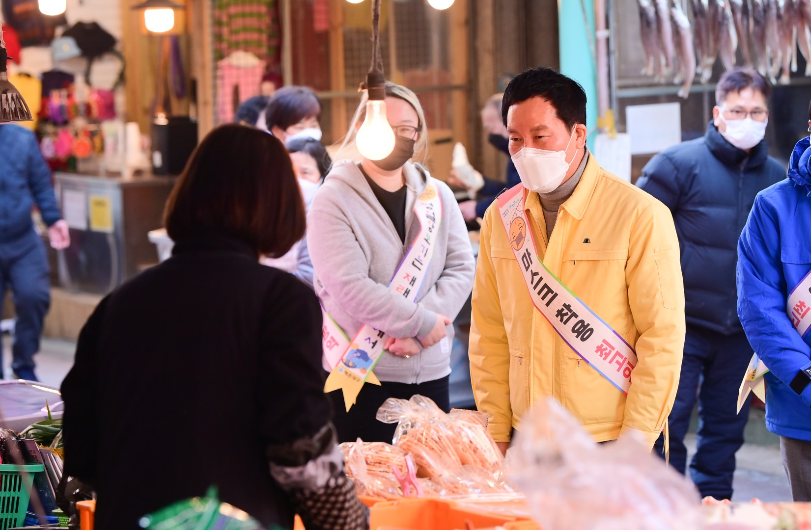 설맞이 재래시장 방역점검 3