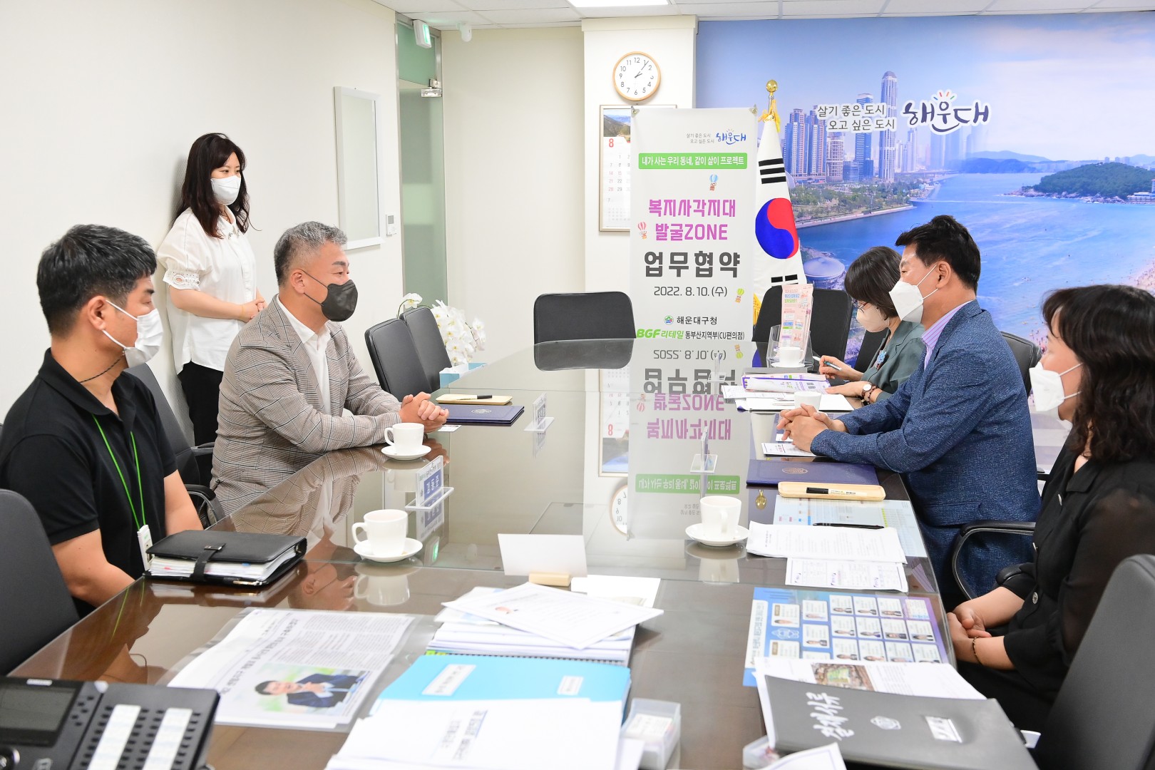 복지사각지대 발굴 업무협약 3
