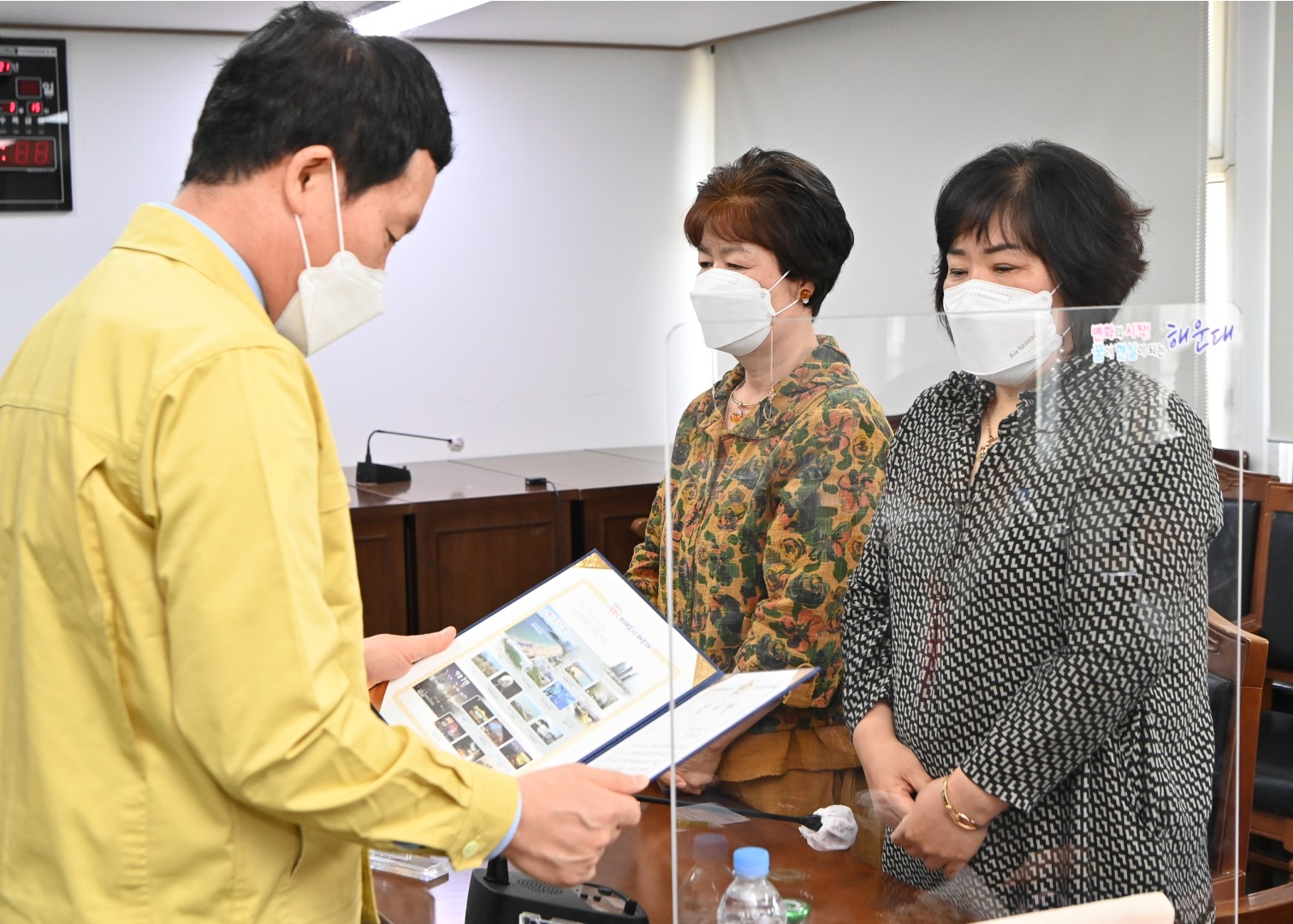 새마을 임기만료 동회장 14