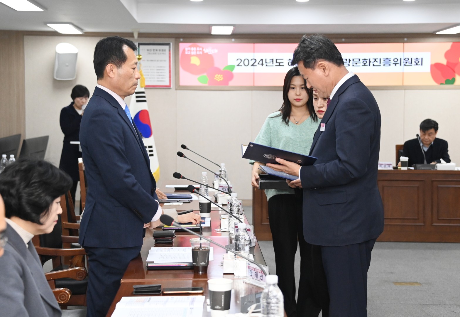 관광문화진흥위원회 회의 4