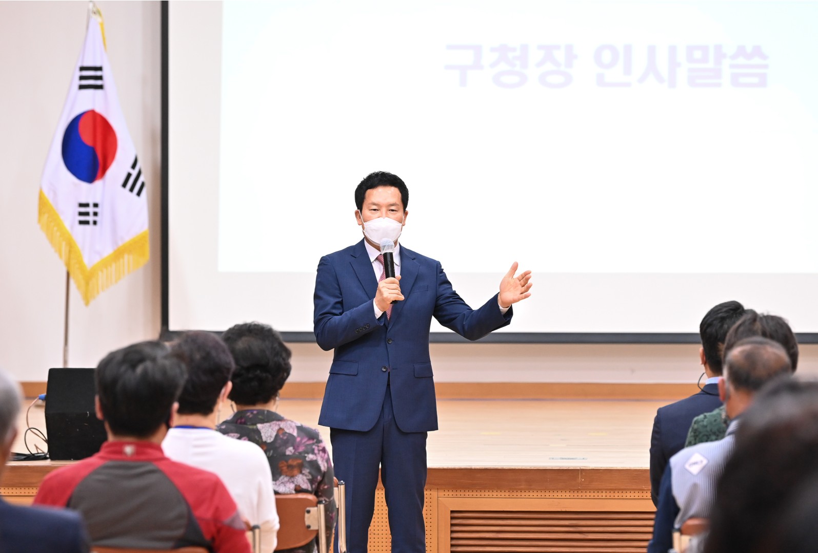 반여2.3동 도시재생 주민협의체 총회 1