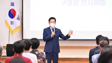 반여2.3동 도시재생 주민협의체 총회
