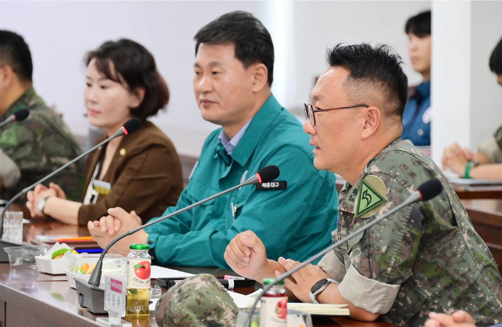 3분기 해운대구 통합방위협의회 17