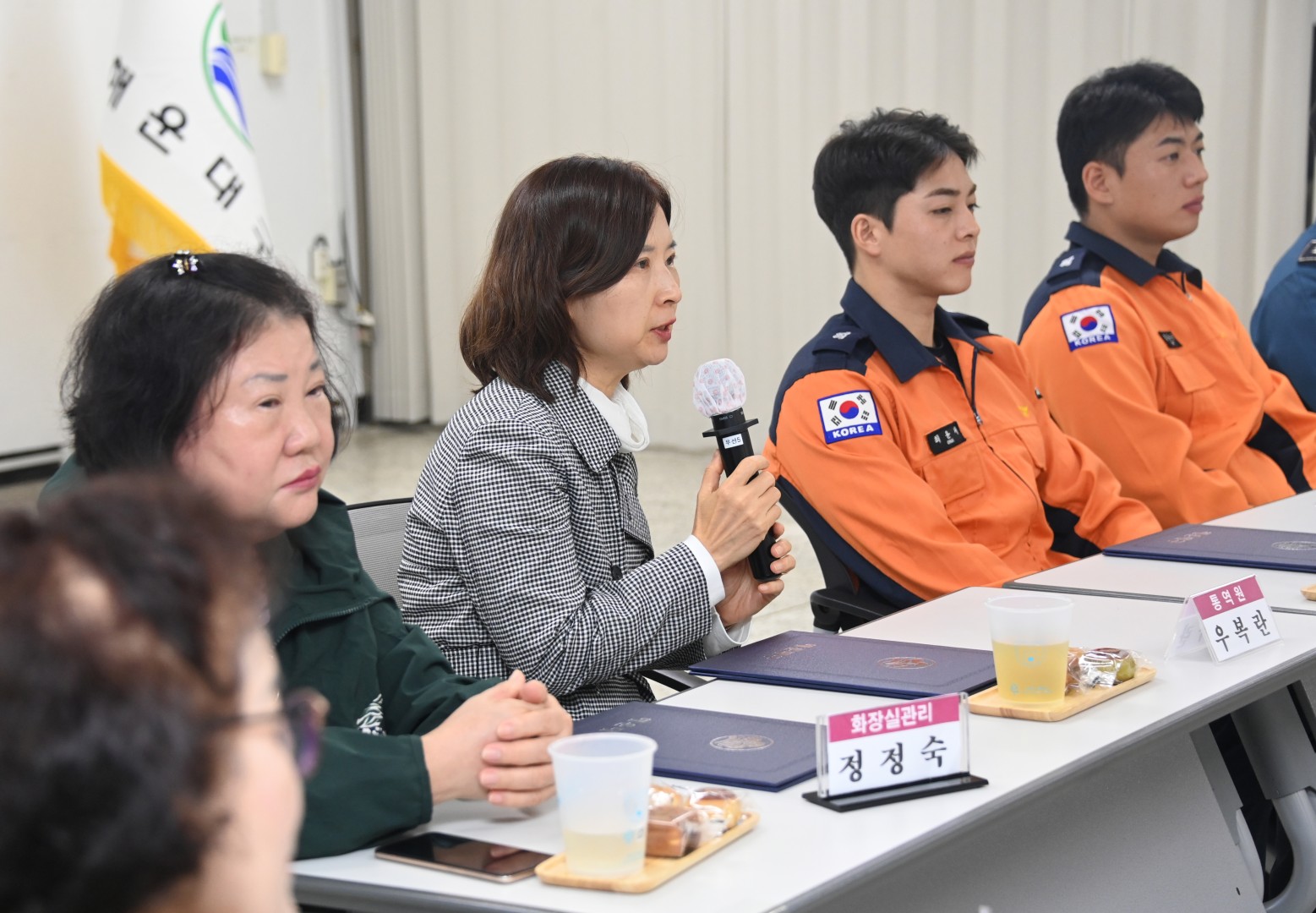 해수욕장 운영 유공자 표창 수여식 38