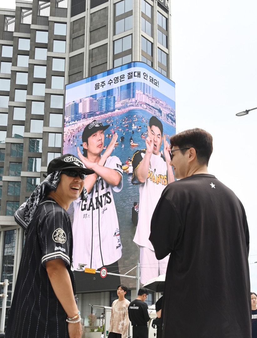 해운대구 홍보대사 '하하·한상진' 팬사인회 15