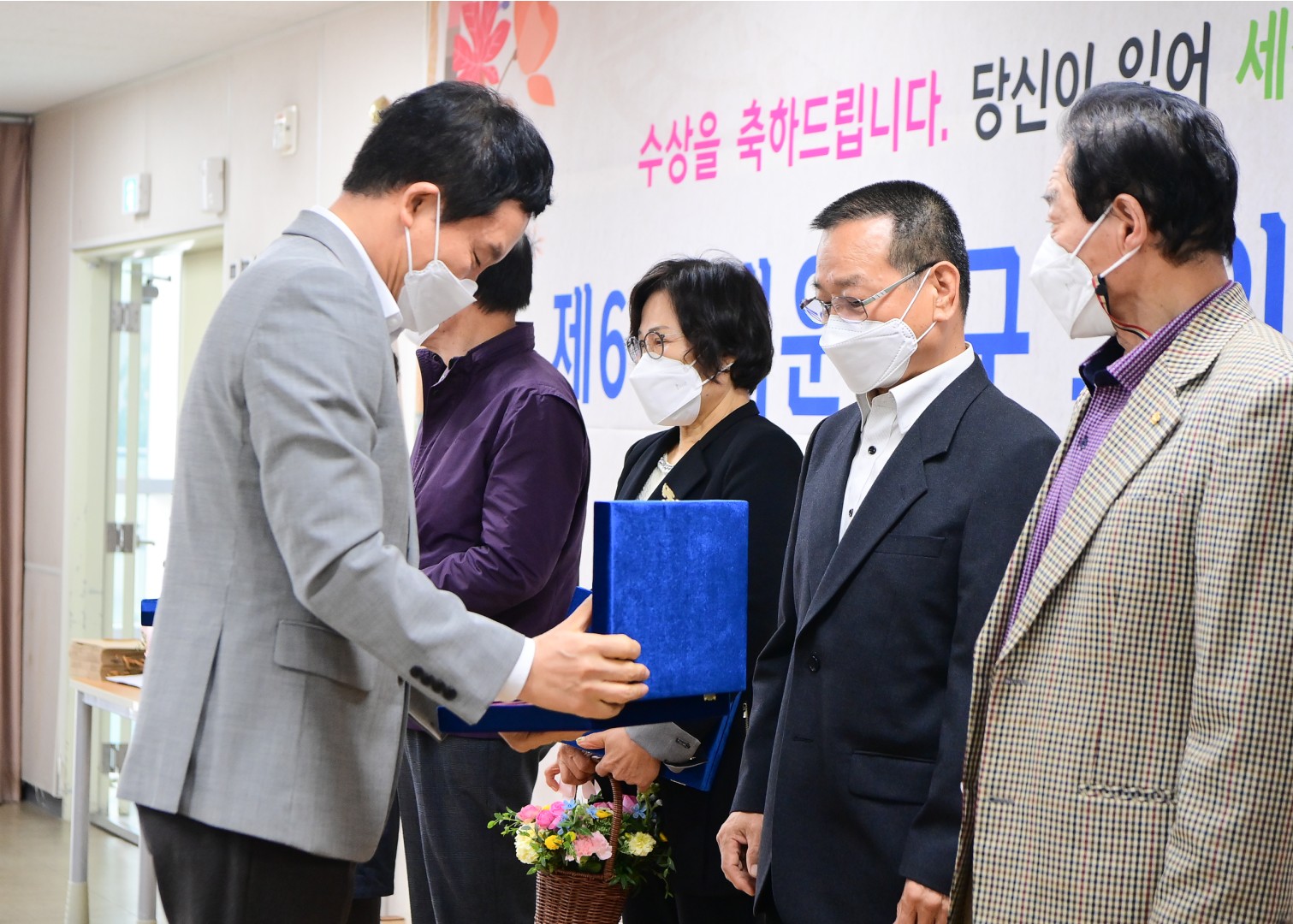 노인의날 기념행사 16