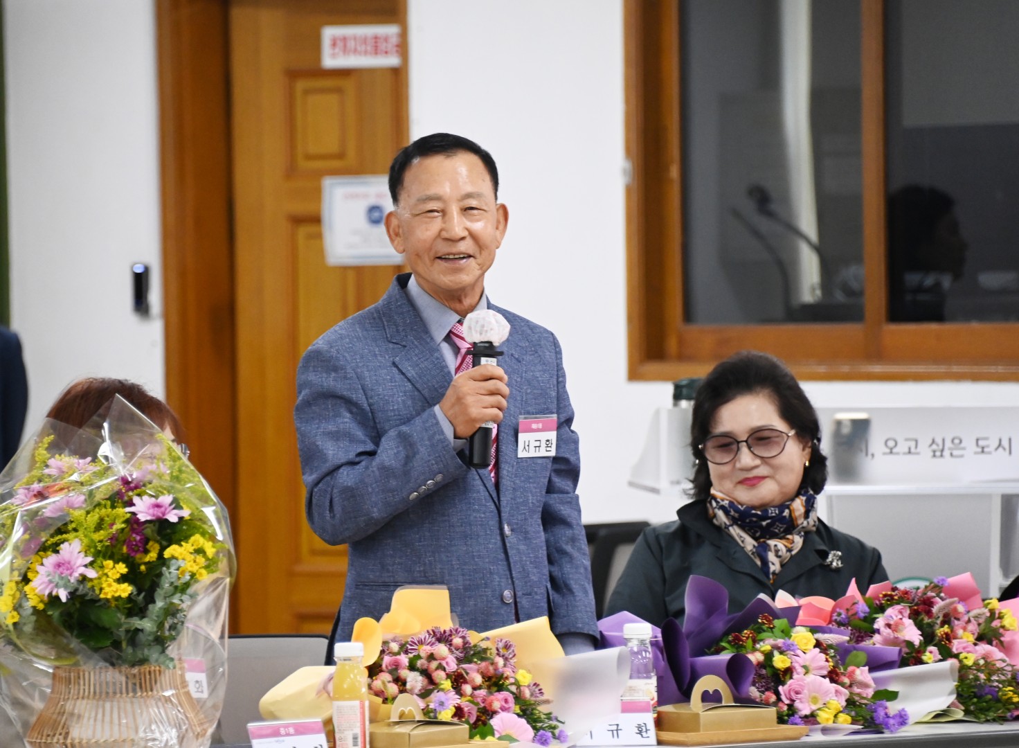 선행구민 표창 수여식 41