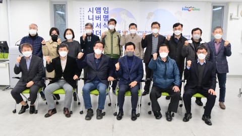 시니어웨이브 수료식