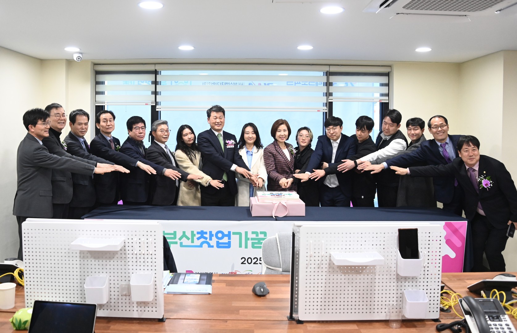 청년창업주거 복합공간 개소식 1