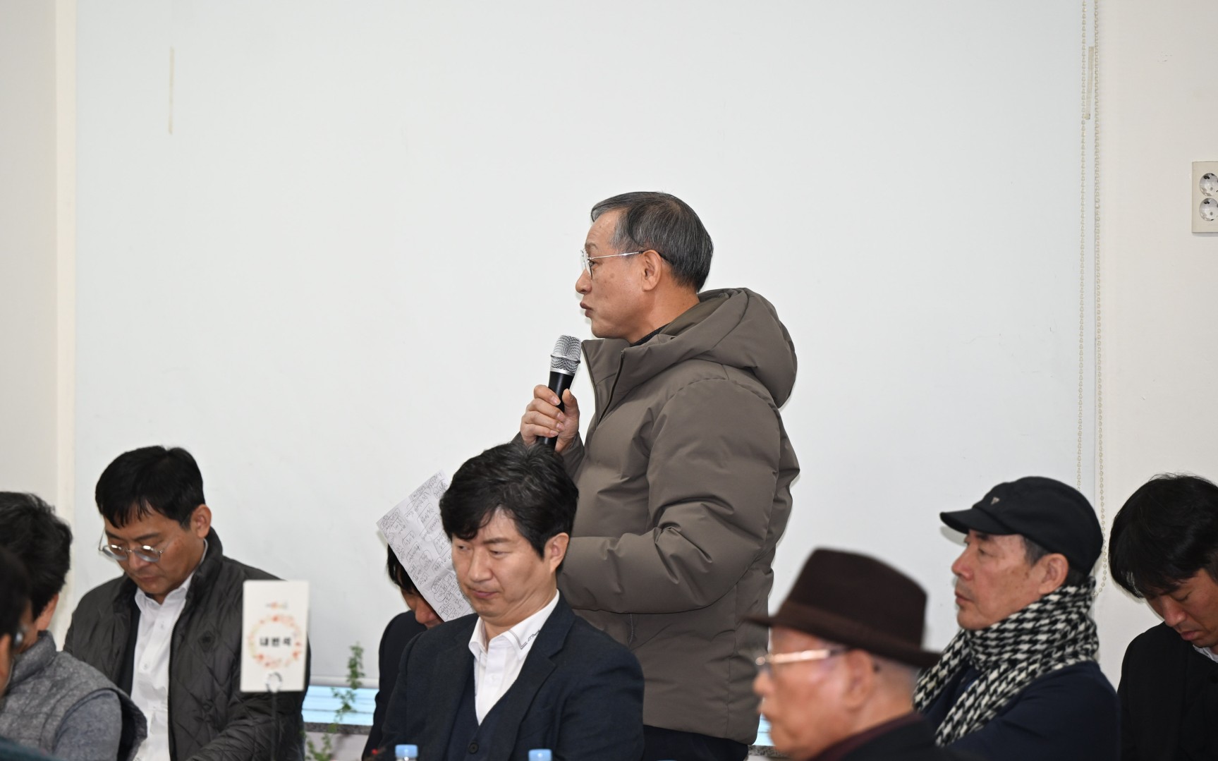 동 주민과의 대화(우2동) 5