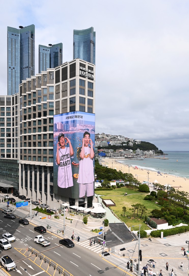 해운대구 홍보대사 '하하·한상진' 그랜드 조선 홍보 영상 6