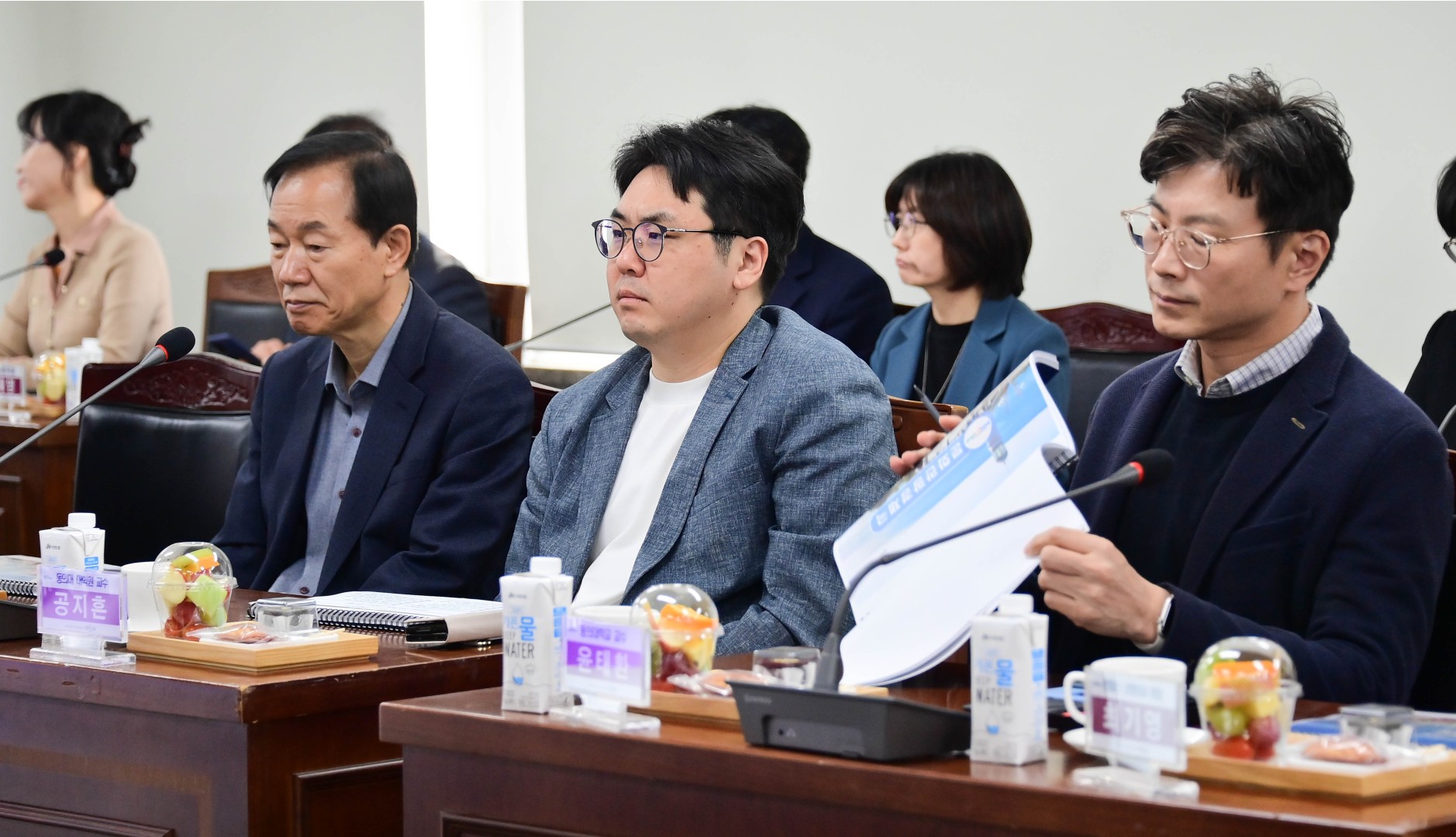 231026 구정정책자문위원회 9