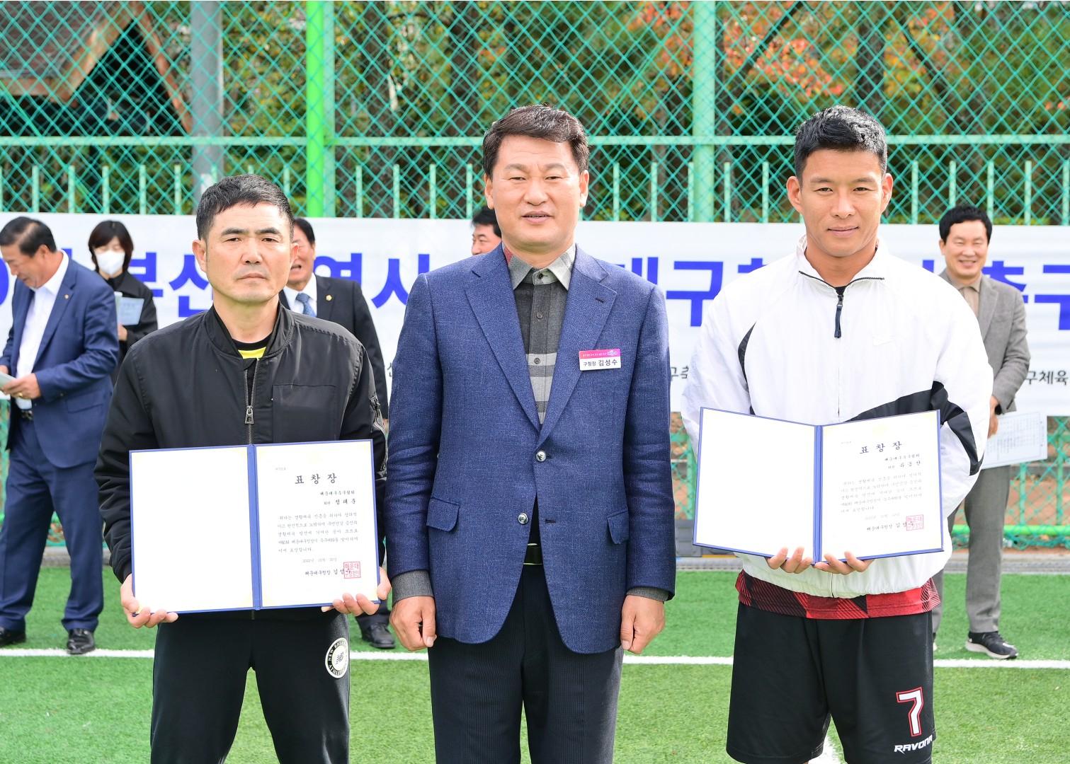 구청장배 축구대회 5