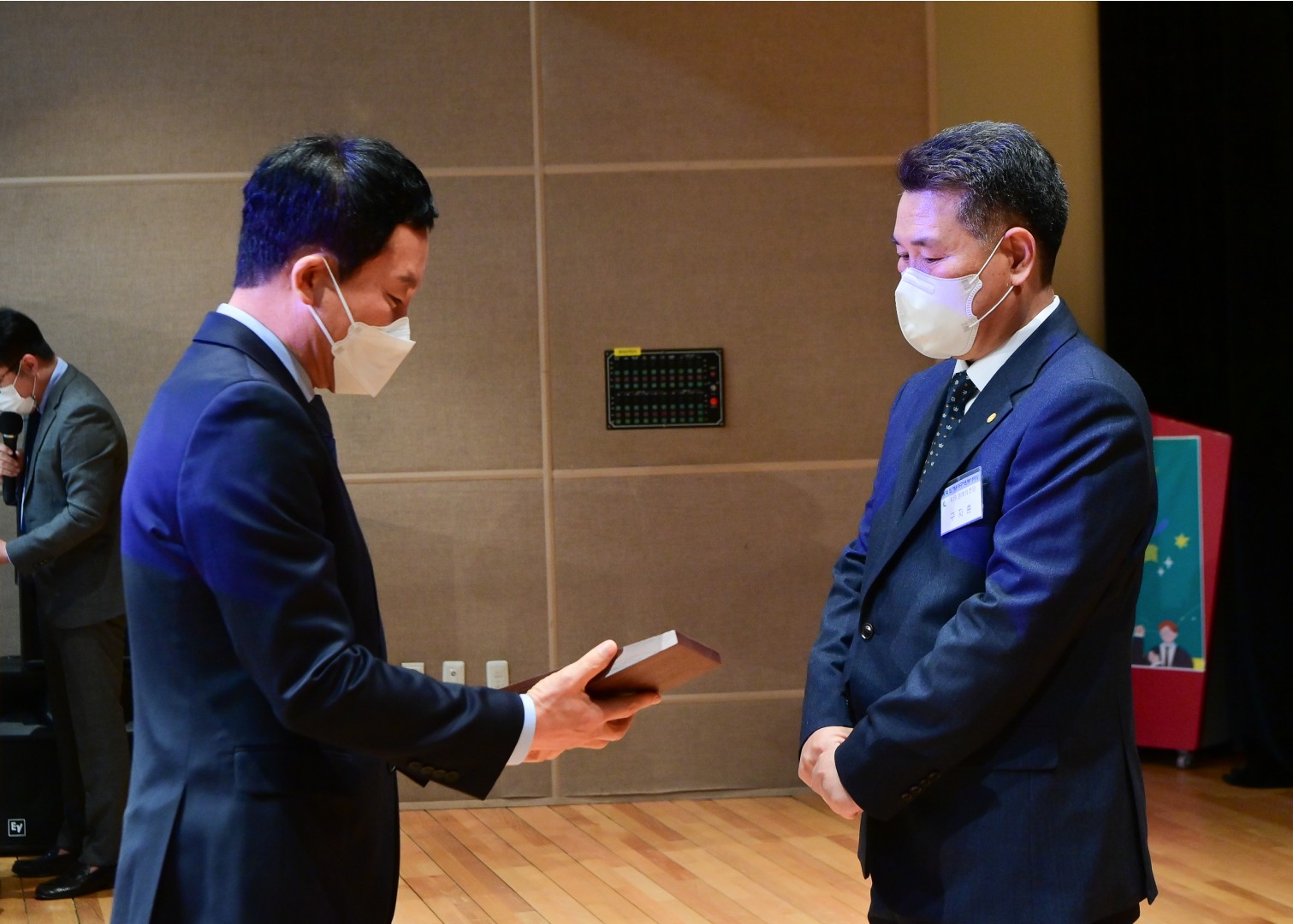 자원봉사대상수상식 2