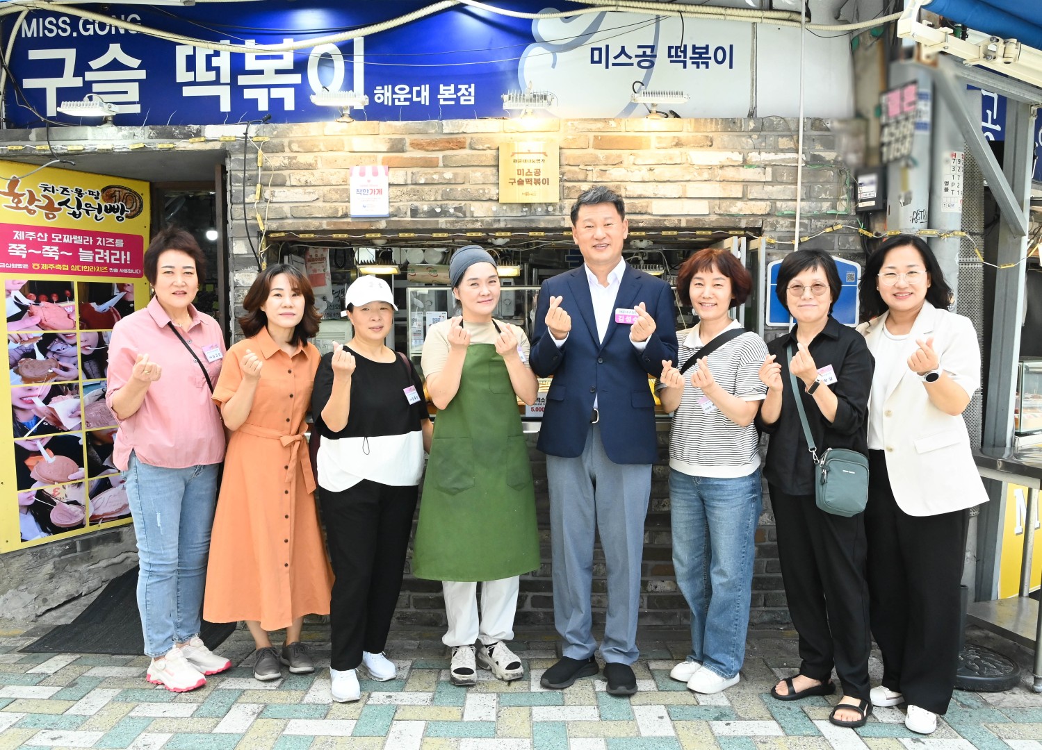 나눔명가 2호 현판식(미스공구슬떡볶이) 1