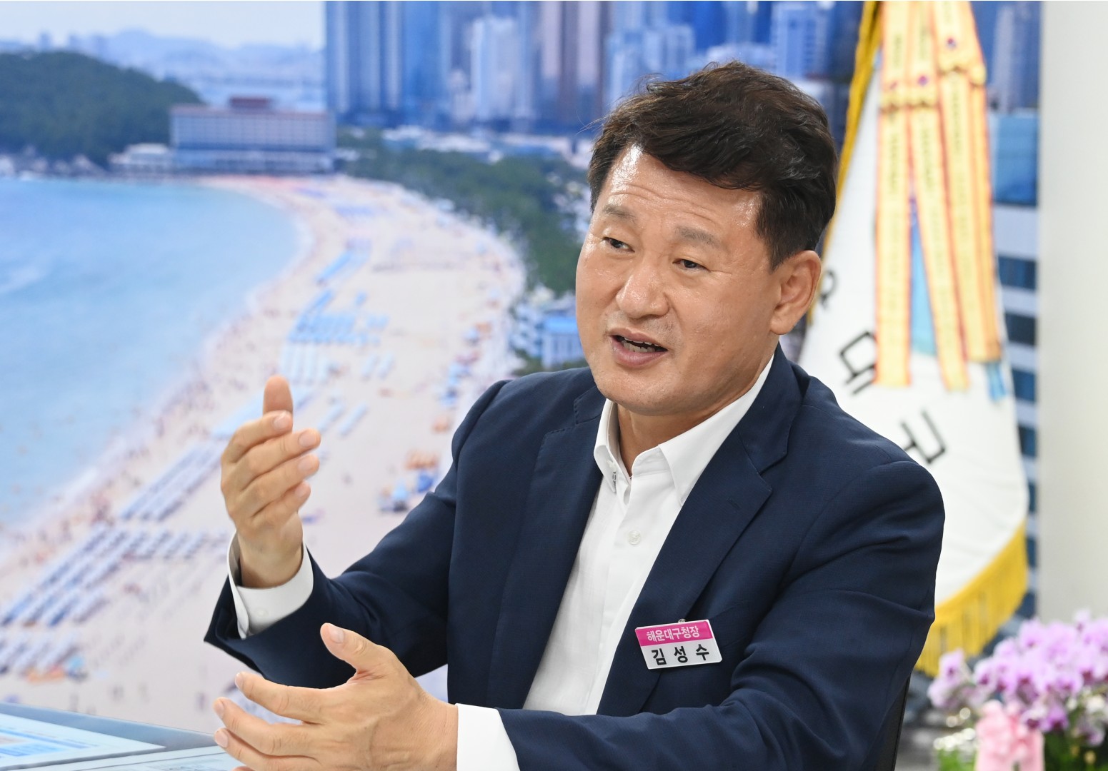 인터뷰 1