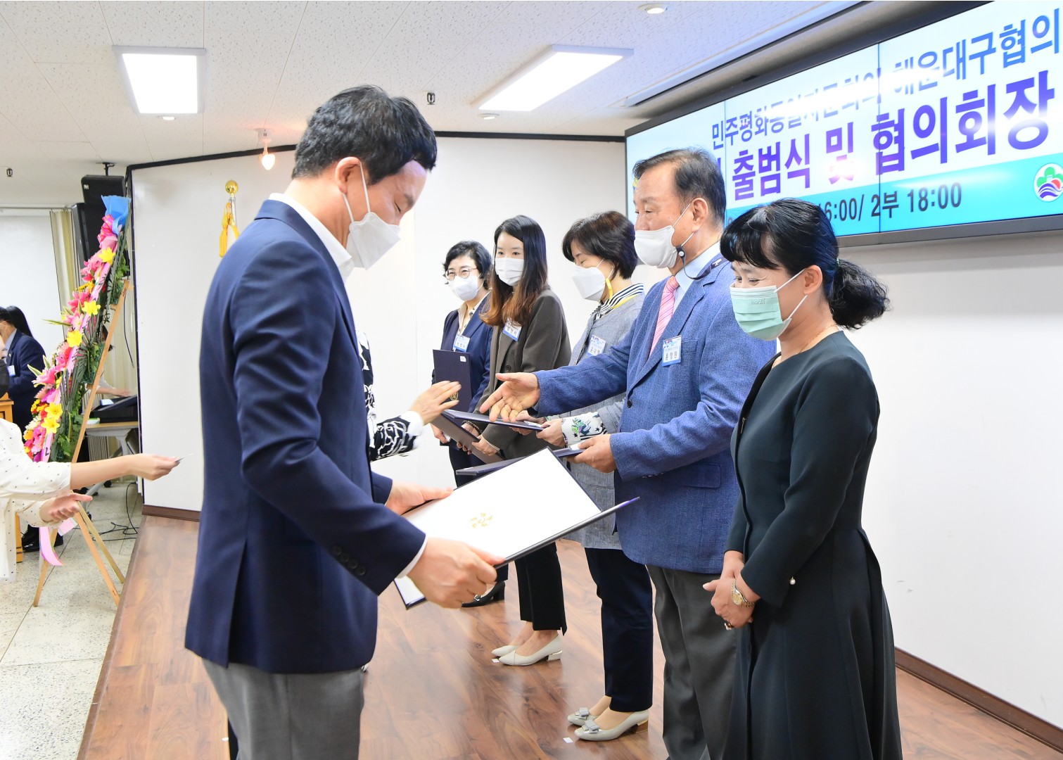 민주평화통일자문회의 출범식-2부 16