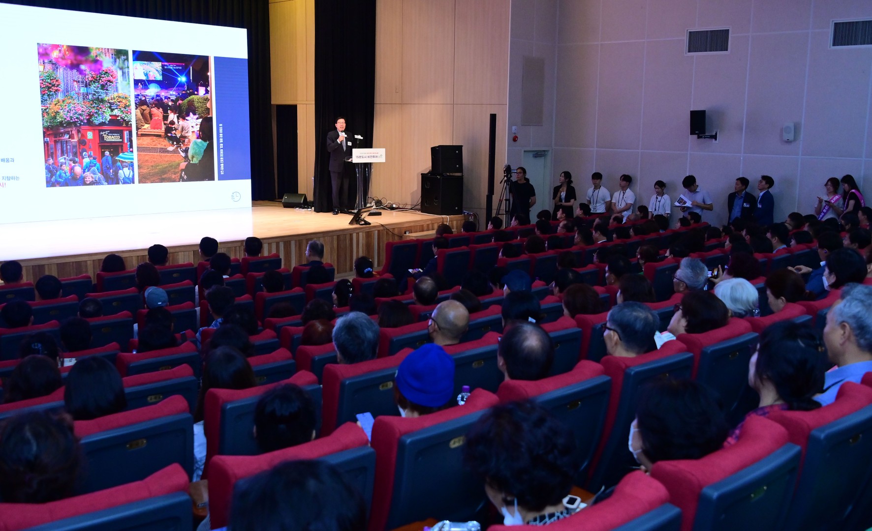 15분도시 비전투어 시즌2 6