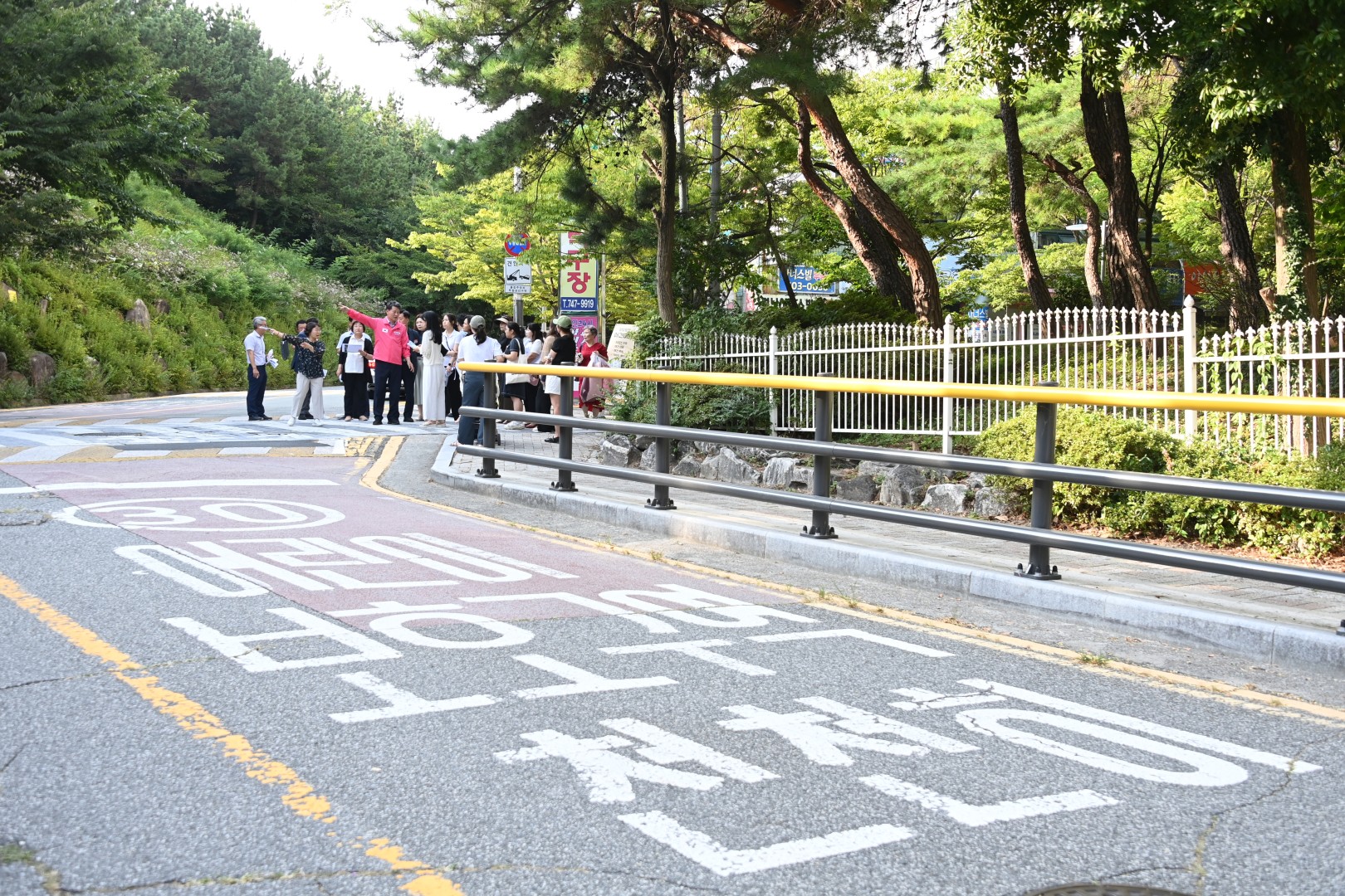 통학로 합동 현장점검(신도중, 양운초 일대) 20