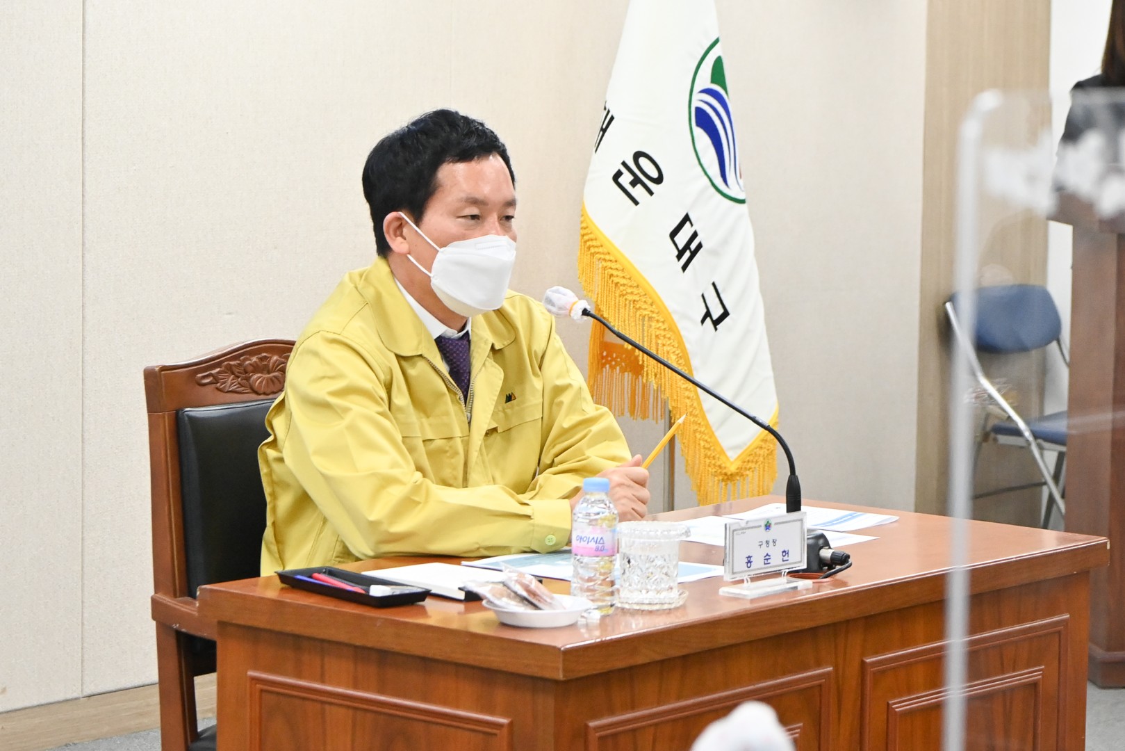 공인중계사협회 3