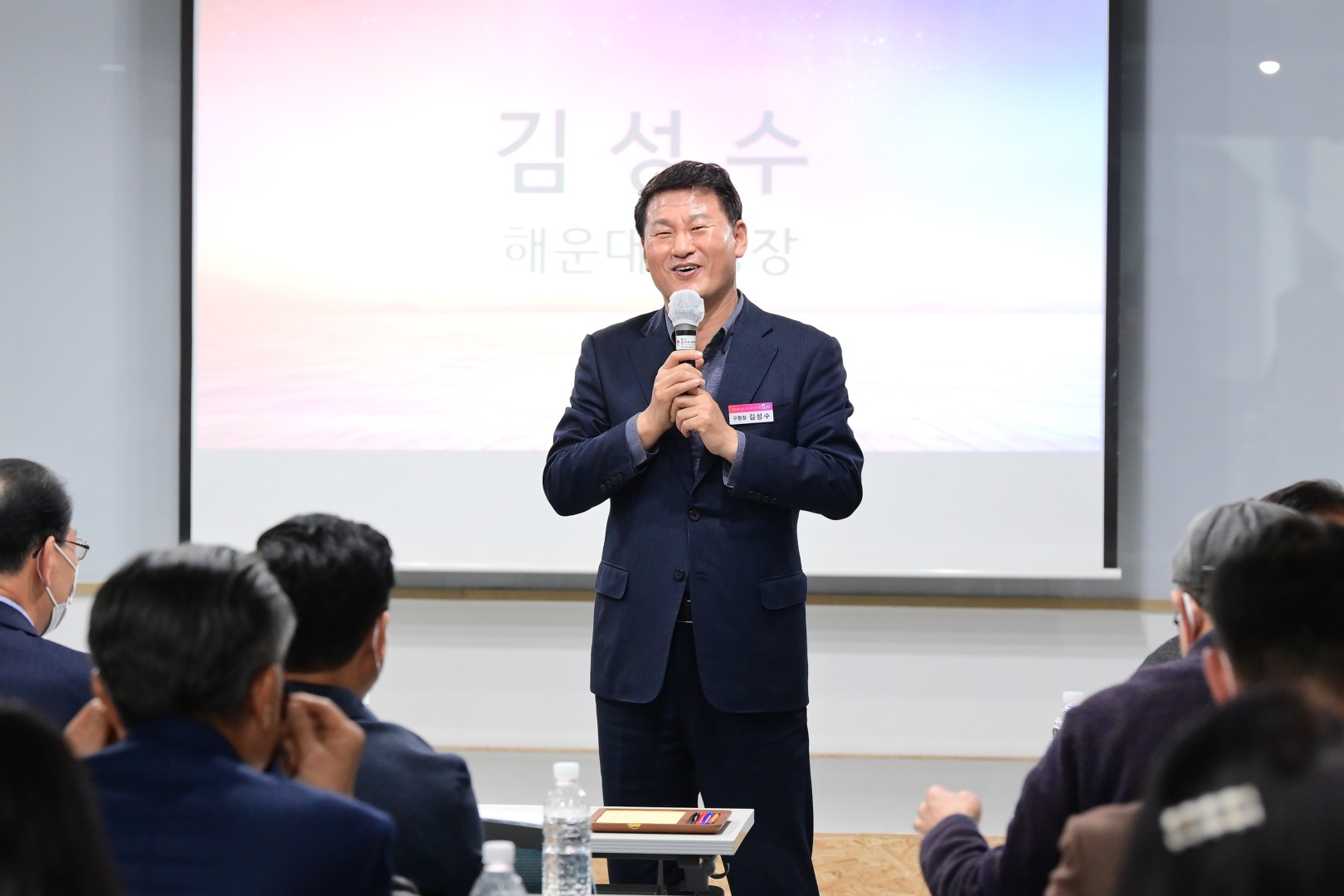 우리동네 마을의제 성과 공유회 2