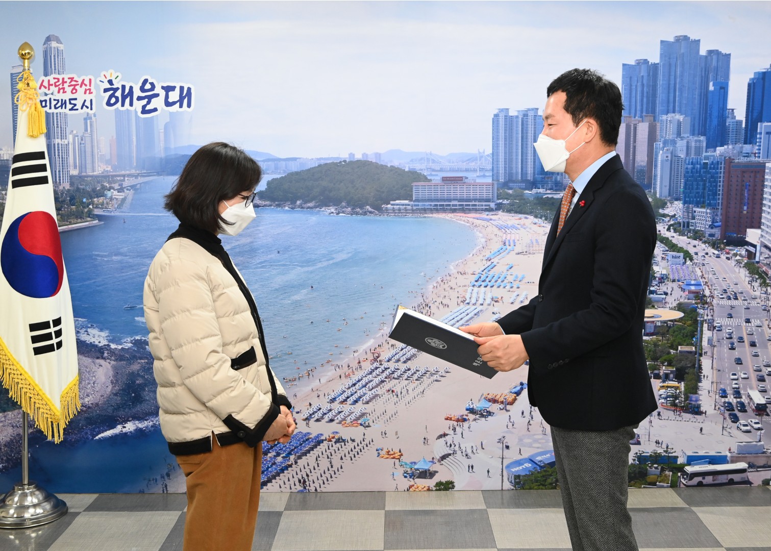 산불유공자 표창 2