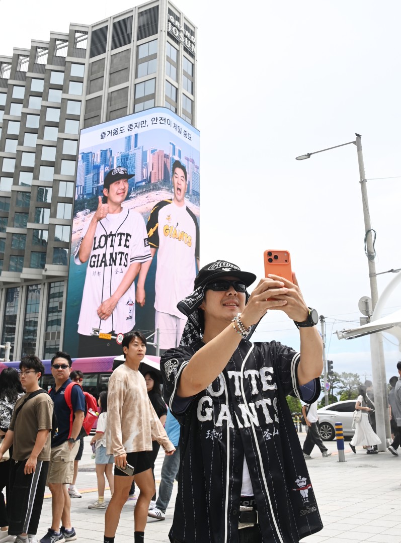 해운대구 홍보대사 '하하·한상진' 팬사인회 13