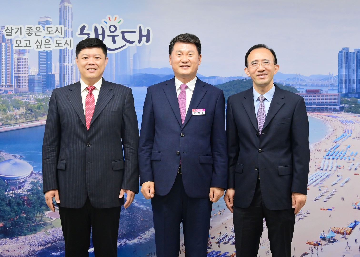중국 영사관 방문 3