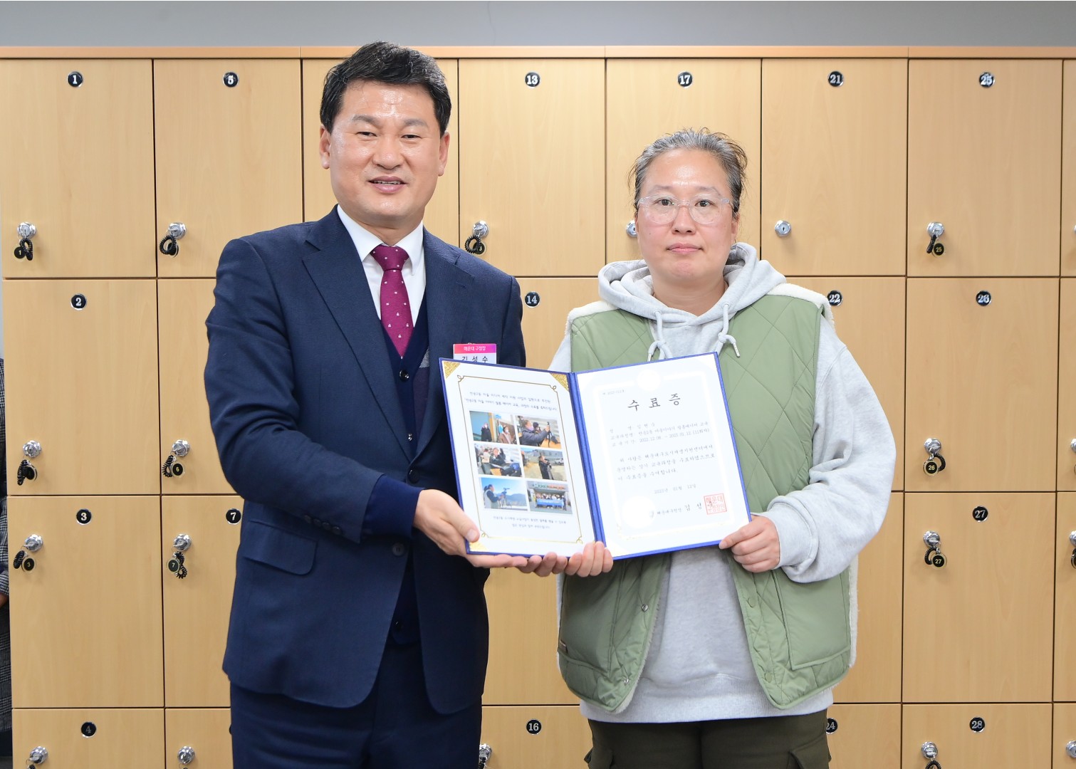 반송2동 마을이야기 필름메이커 수료식 18