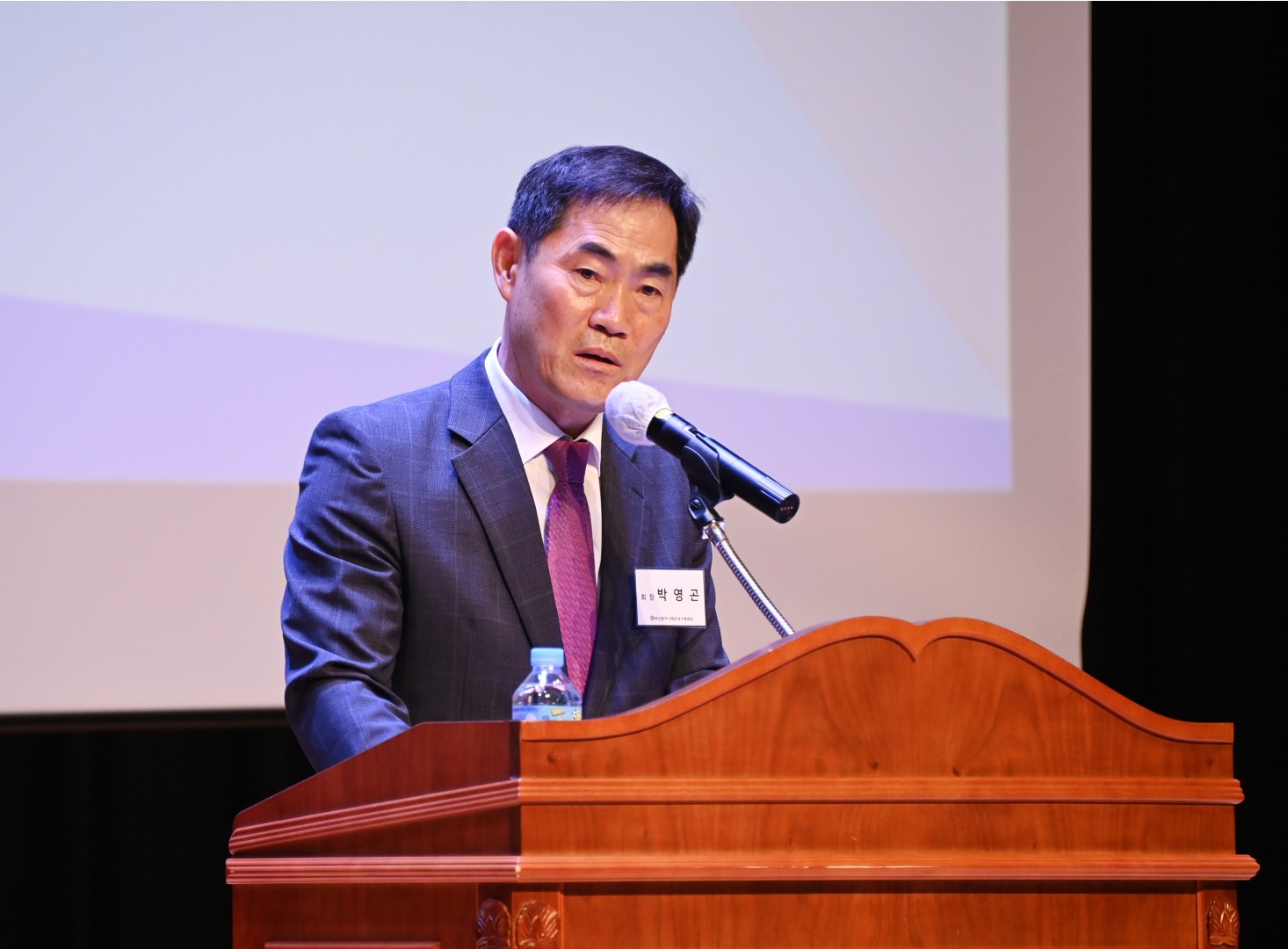 해운대구체육회장 취임식 7