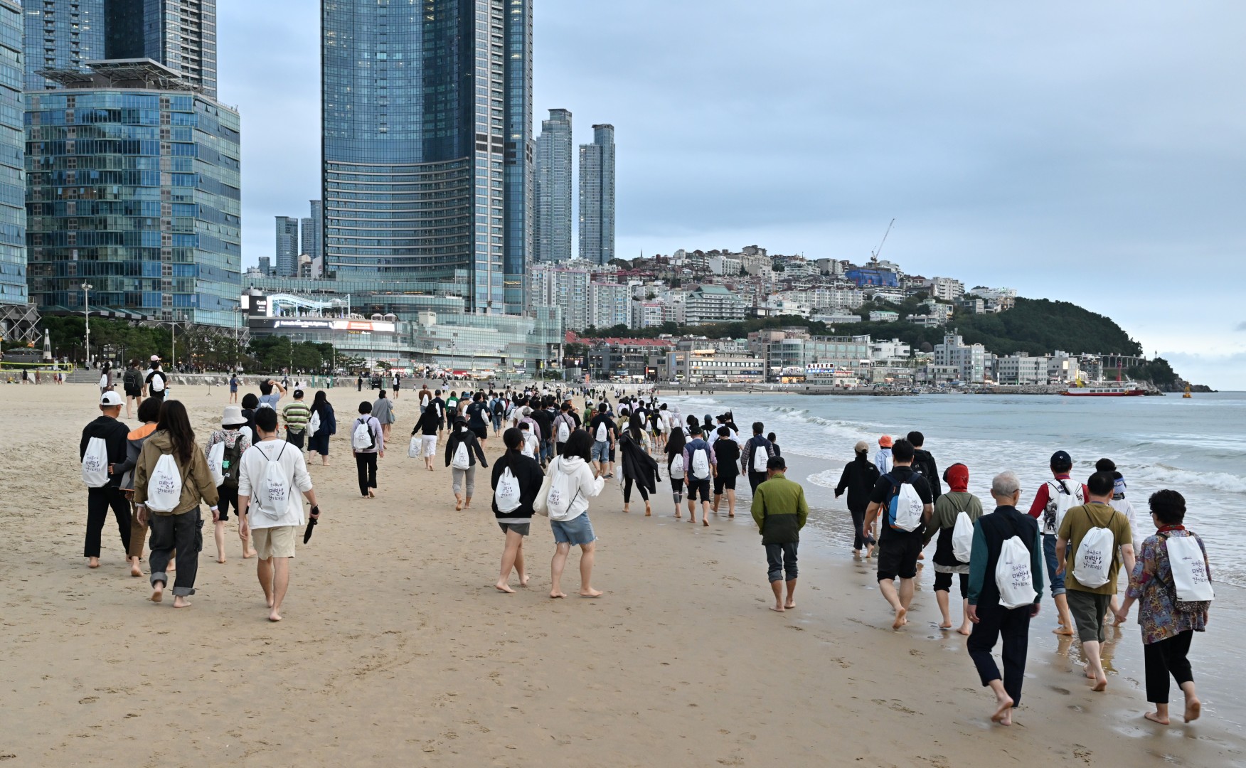 해운대 맨발걷기 대회 13