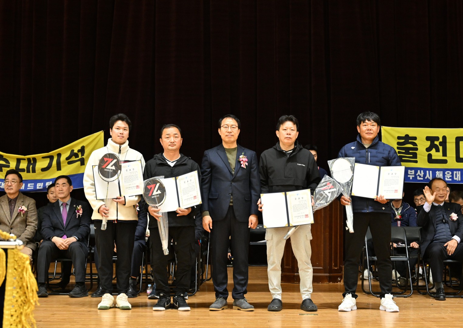 제30회 해운대구청장기 배드민턴대회 5