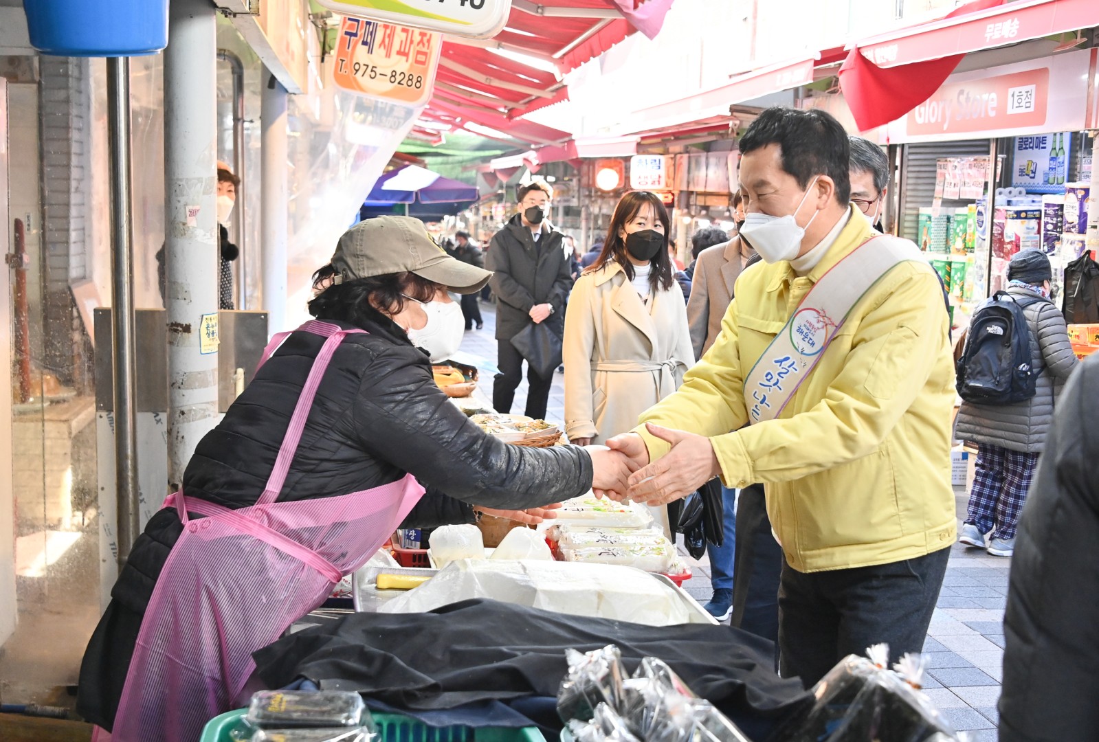 전통시장방문 18