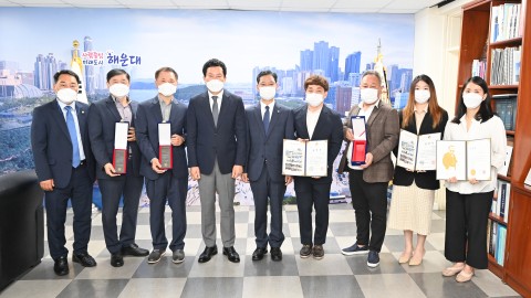 헌혈의날 행사