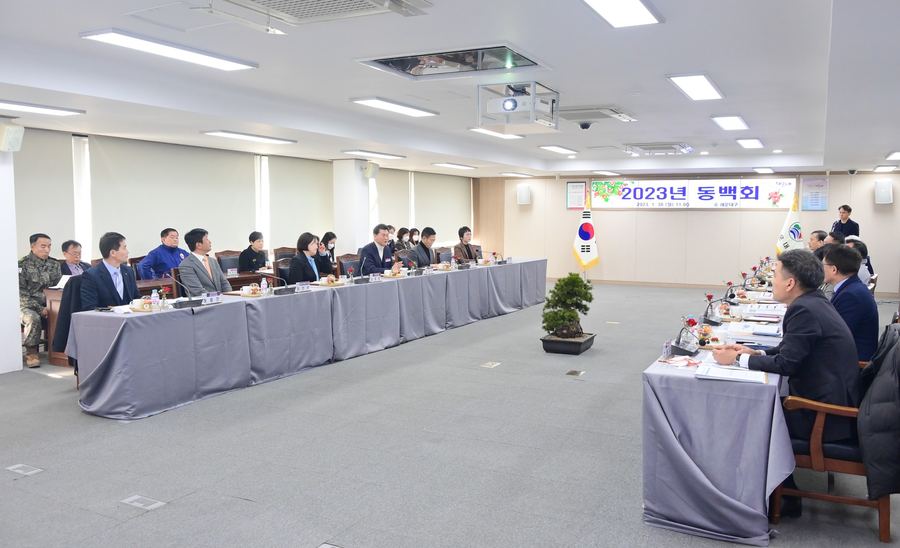 해운대 동백회 5