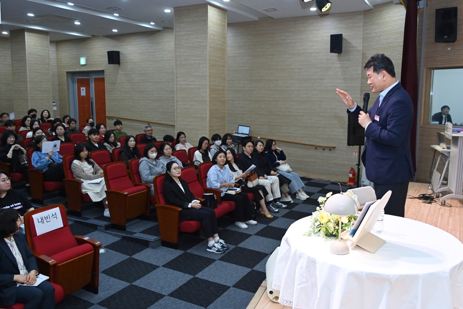 곽재식 작가 초청 북콘서트 7