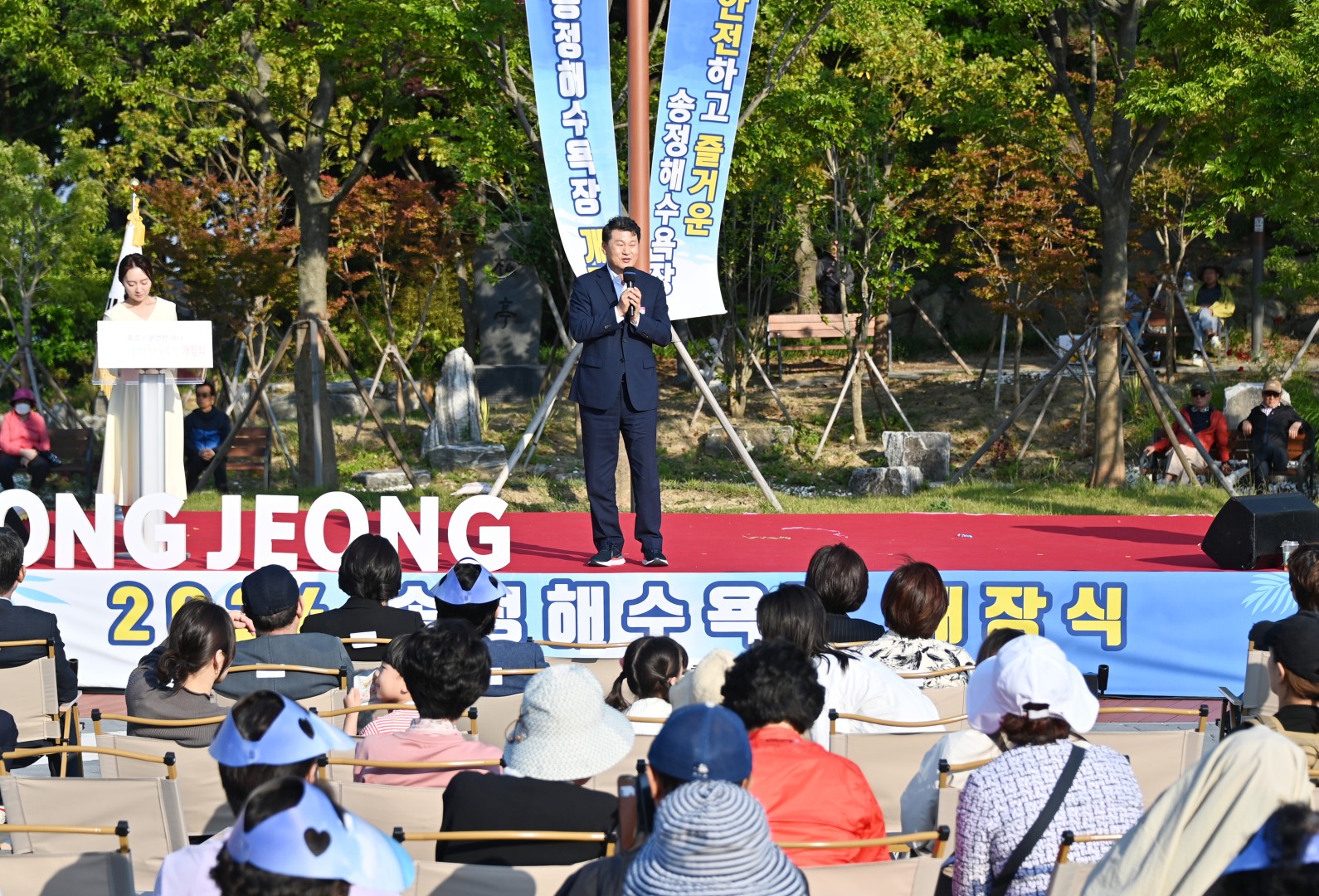 송정해수욕장 개장식 6
