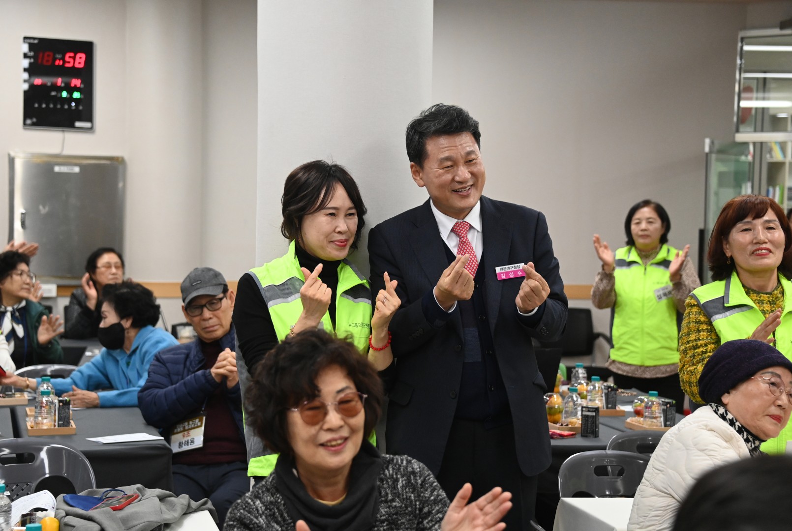 반송2동 뉴그룹프랜드 성과보고회 16
