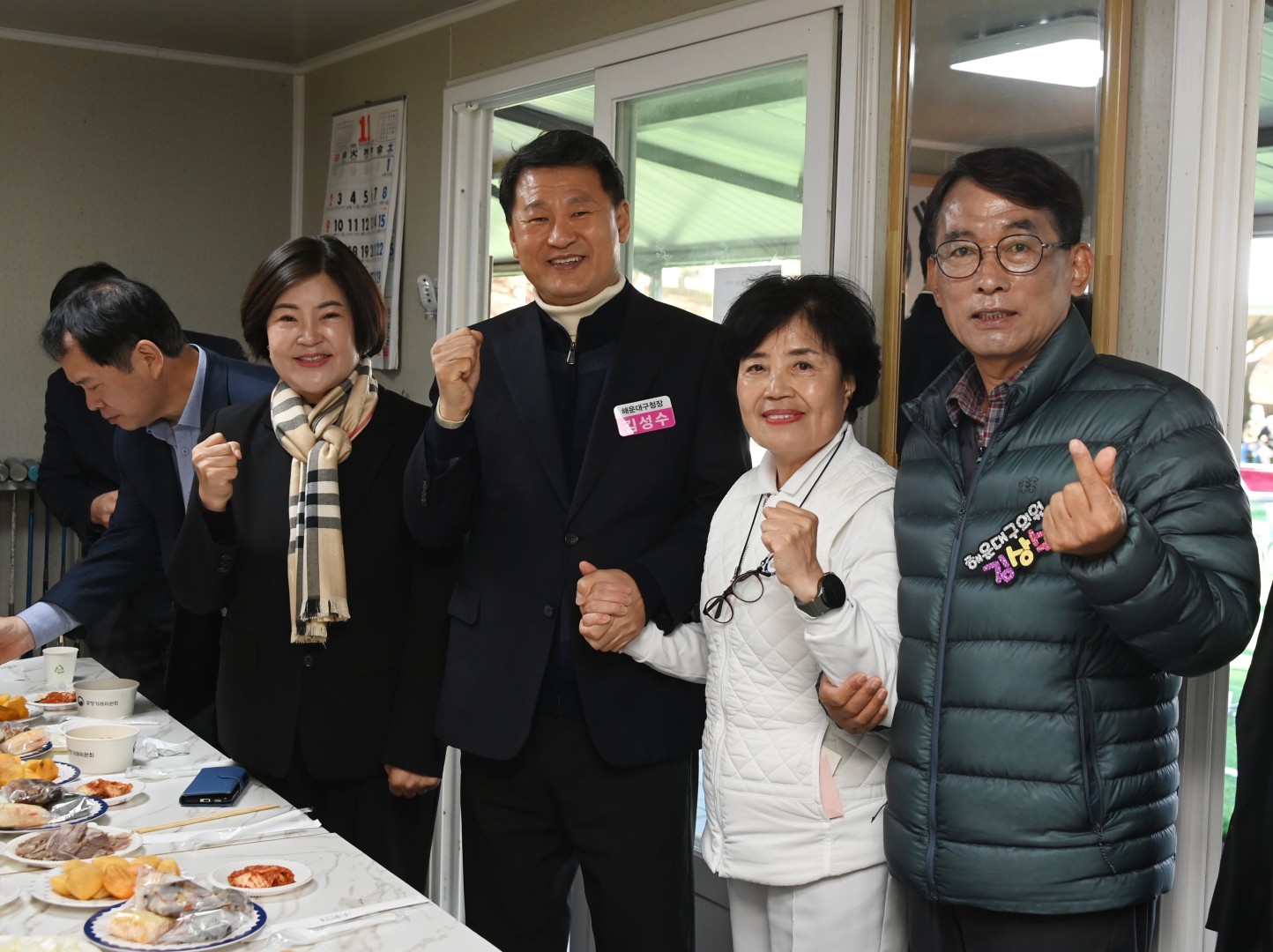 제22회 해운대구청장배 게이트볼 대회 24