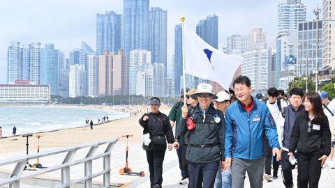 걷기 좋은 도시 해운대 선포식