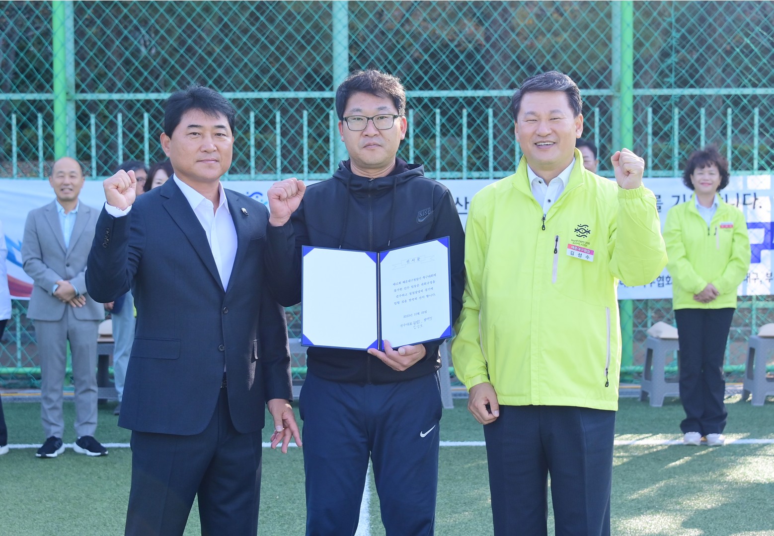 제41회 해운대구청장기 축구대회 21