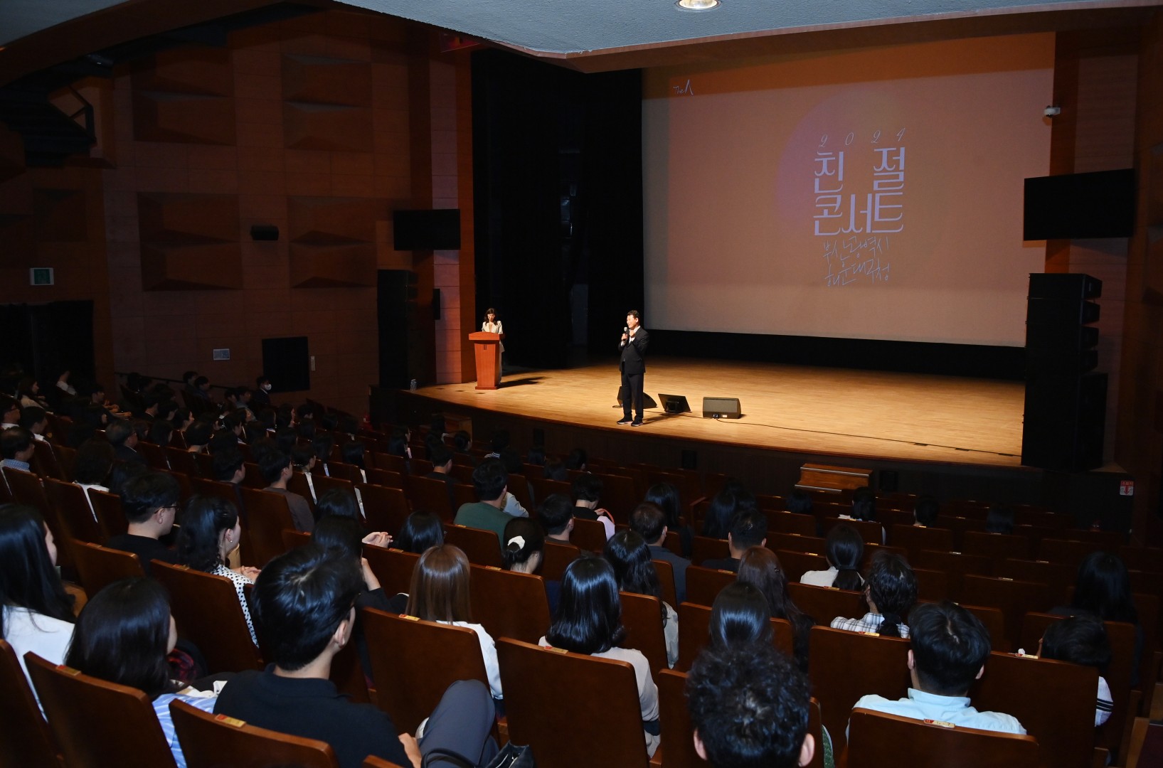 팝페라 친절콘서트 3